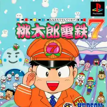 Momotarou Dentetsu 7 (JP)